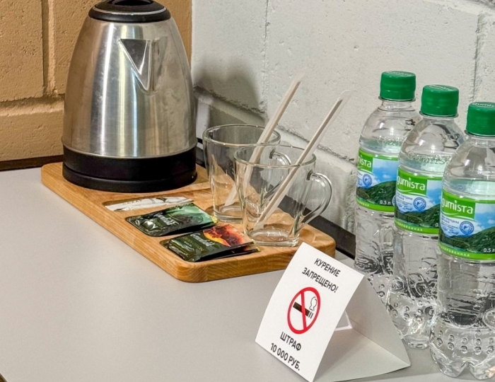 2-местное джуниор сьют - Отель Aquarius Hotel / Аквариус Отель Цандрипш